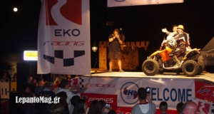 Σε ρυθμούς Hellas Rally Raid η Ναύπακτος (φωτο-video)