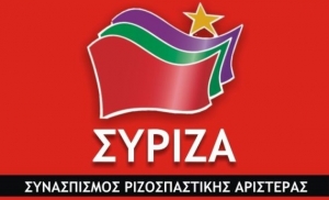 Το τελικό αποτέλεσμα των εκλογών στην Αιτωλοακαρνανία – ΣΥΡΙΖΑ 35,1%