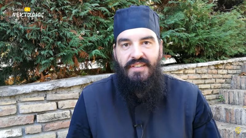 Κάιν και Άβελ - Γένεσις Επεισόδιο 4 - Γέροντας Νεκτάριος Μουλατσιώτης