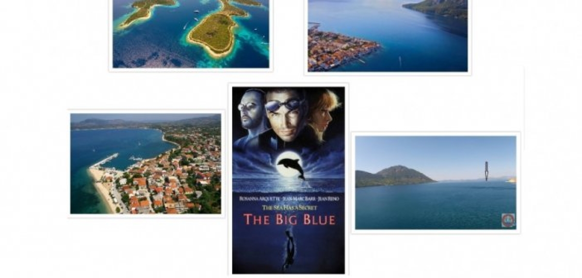 Το 1ο Authentic Big Blue West – The Ionian Edition σε Μύτικα και Πάλαιρο