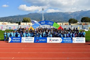 Φεστιβάλ Αθλητικών Ακαδημιών ΟΠΑΠ: Διήμερη γιορτή του αθλητισμού στην Πάτρα με συμμετοχή 4.600 παιδιών και γονέων/κηδεμόνων