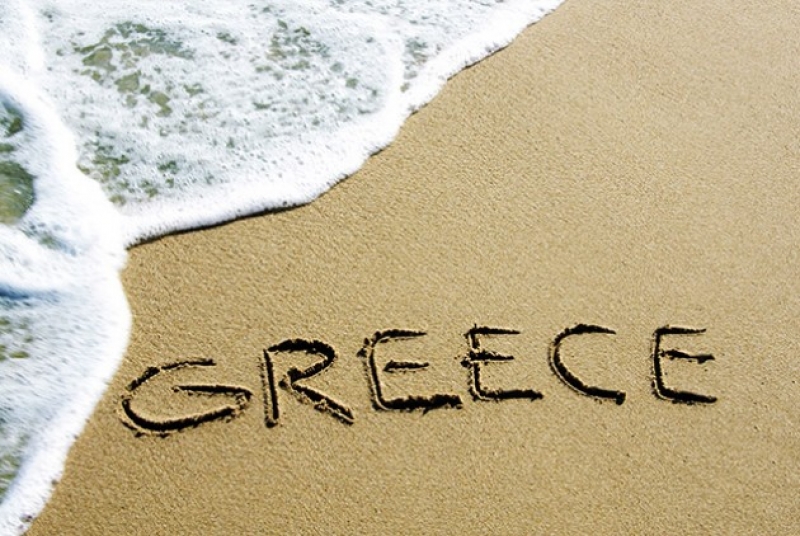 Βαθιά Ελλάδα