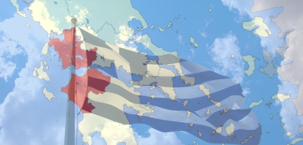 Η Περιφέρεια Δυτικής Ελλάδας τιμά την 25η Μαρτίου - Το πρόγραμμα των επετειακών εκδηλώσεων
