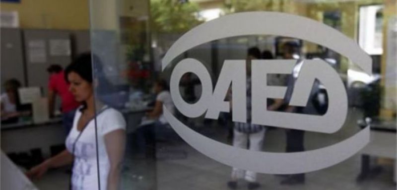 ΟΑΕΔ: «Έρχονται» 15.000 θέσεις εργασίας