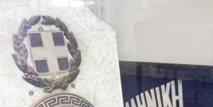 Κλέβει τις εντυπώσεις το αστυνομικό μουσείο του Α.Τ. Θέρμου (ΔΕΙΤΕ ΦΩΤΟ)