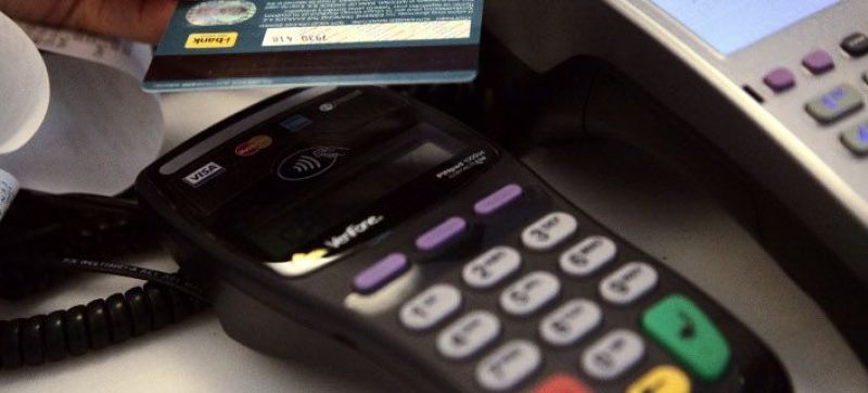 Οδηγίες για τη δήλωση επαγγελματικού λογαριασμού