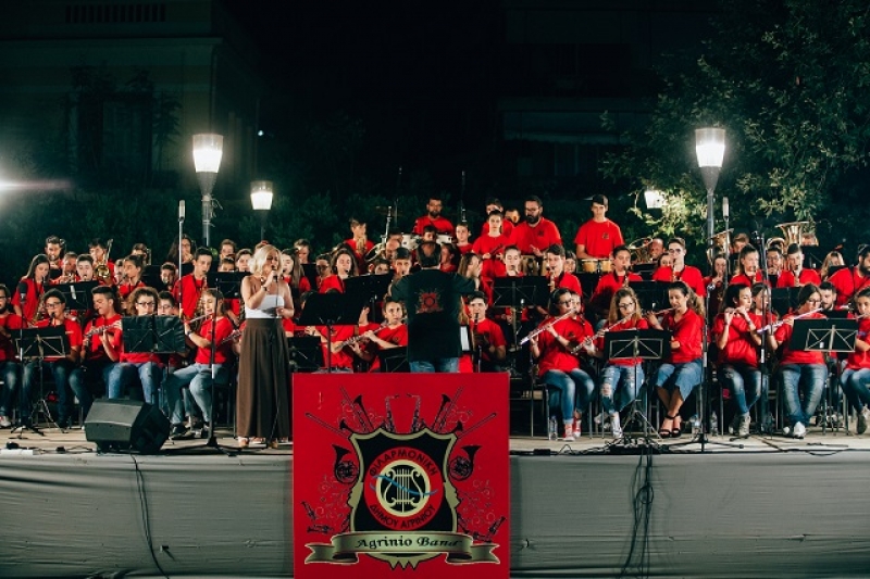 Στο 4ο Διεθνές Φεστιβάλ Φιλαρμονικών Ορχηστρών ο Δήμος Αγρινίου