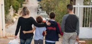 Δυτική Ελλάδα: «Το Χαμόγελο του Παιδιού» συγκεντρώνει τρόφιμα και είδη πρώτης ανάγκης