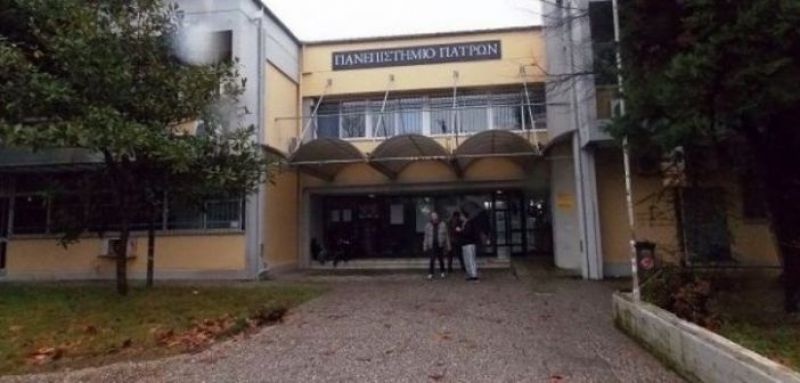 Οι Πανεπιστημιακές σχολές του Αγρινίου και το ΤΕΙ Μεσολογγίου στο επίκεντρο των Πρυτανικών αρχών