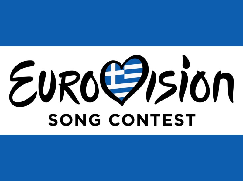 Eurovision: Με 187 υποψηφιότητες ολοκληρώθηκε η πρώτη φάση – Στις 29 Ιανουαρίου ο Εθνικός Τελικός