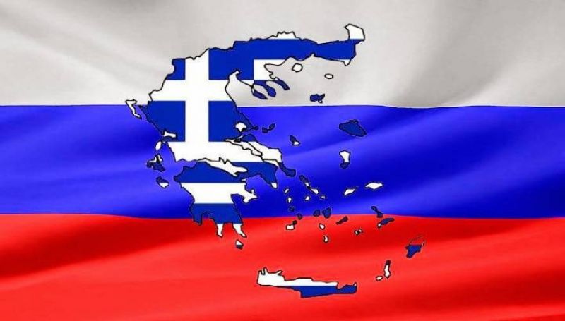 Βίντεο: Τα ελληνικά ξεκίνησαν να διδάσκονται ως επίσημη γλώσσα στη Ρωσία!