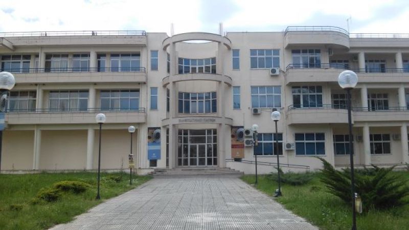 Πανεπιστημιακή Σχολή στο Αγρίνιο – Τέλος στην αποδόμηση