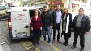 Η  Διεύθυνση Κοινωνικής Προστασίας και Δημόσιας Υγείας του Δήμου Αγρινίου ευχαριστεί τα ΕΛΤΑ Ταχυμεταφορές