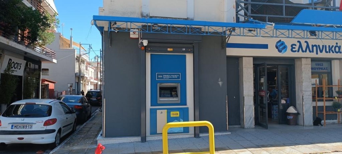 Νέες προμήθειες στις αναλήψεις από ATM, οι χρεώσεις ανά τράπεζα