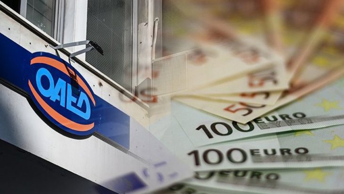ΟΑΕΔ: Επίδομα έως 720 ευρώ το χρόνο – Οι δικαιούχοι