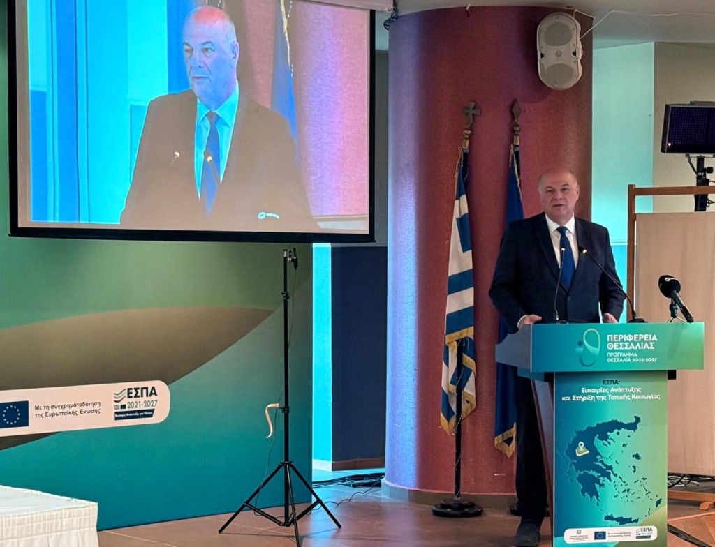 ΥπΑΑΤ Κώστας Τσιάρας από την Καρδίτσα: Το ΕΣΠΑ στο επίκεντρο της ανάπτυξης – Στόχος επενδύσεις άνω των 3 δισ. ευρώ στον πρωτογενή τομέα