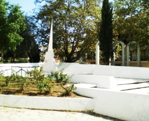 Αγρίνιο: Επίσημο μνημόσυνο στη μνήμη των πατριωτών που εκτελέστηκαν τη Μεγάλη Παρασκευή 1944 (Κυρ 2/6/2024)
