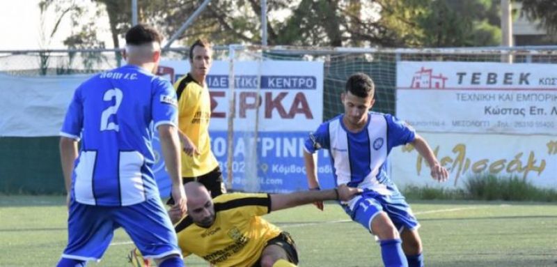 Τα αποτελέσματα της 3ης φάσης του κυπέλλου Αιτωλοακαρνανίας