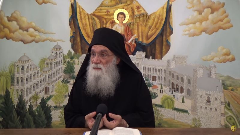 Ποια είναι τα λάθη των γονιών- Γέροντας Νεκτάριος Μουλατσιώτης