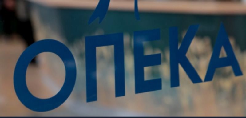 Μπαράζ πληρωμών από ΟΠΕΚΑ: Πληρώνονται επίδομα παιδιού Α21, ενοικίου, ΚΕΑ και προνοιακά