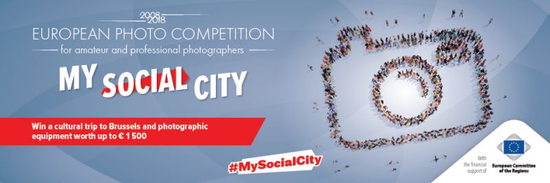 #MySocialCity: Ευρωπαϊκός Διαγωνισμός Φωτογραφίας   «Η κοινωνική πόλη μου»