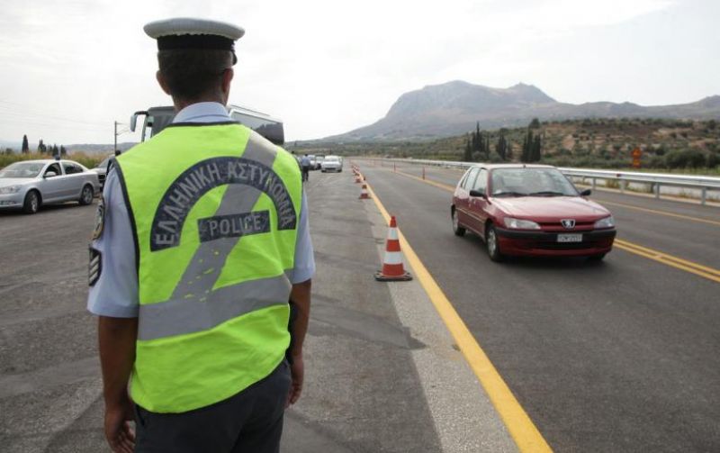 Αυξημένα μέτρα Τροχαίας σε όλη την επικράτεια κατά την περίοδο εορτασμού των Αποκριών και της Καθαράς Δευτέρας