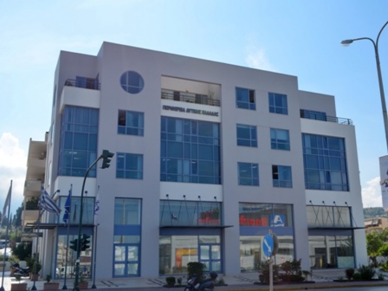 Ημερίδα : «Η επιχειρηματική ανακάλυψη για δυναμικές και εξωστρεφείς καλλιέργειες»