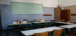 Κεραμέως: Εσωτερικοί κανονισμοί σε όλα τα σχολεία με τη συμμετοχή μαθητών