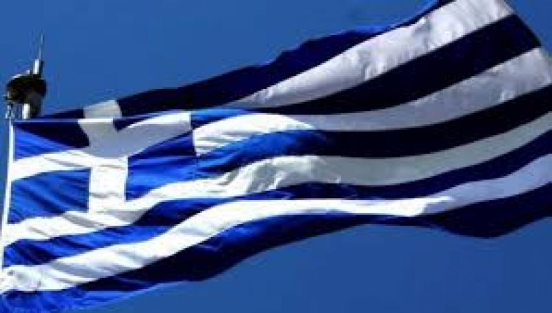 Δήμος Θέρμου: &quot;Πρόγραμμα εορτασμού επετείου 28ης Οκτωβρίου 1940&quot; (Παρ 26 - Κυρ 28/10/2018)
