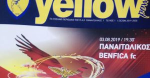 «Yellow Power»: Εξέπληξε ευχάριστα και… συνεχίζεται στα επίσημα παιχνίδια