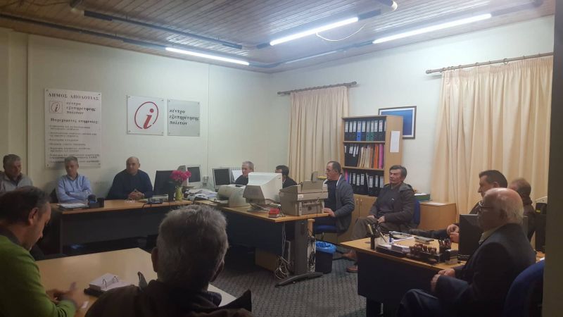 Συνάντηση εργασίας του Δημάρχου Ναυπακτίας κ. Βασίλη Γκίζα με τους Προέδρους της ΔΕ Αποδοτίας
