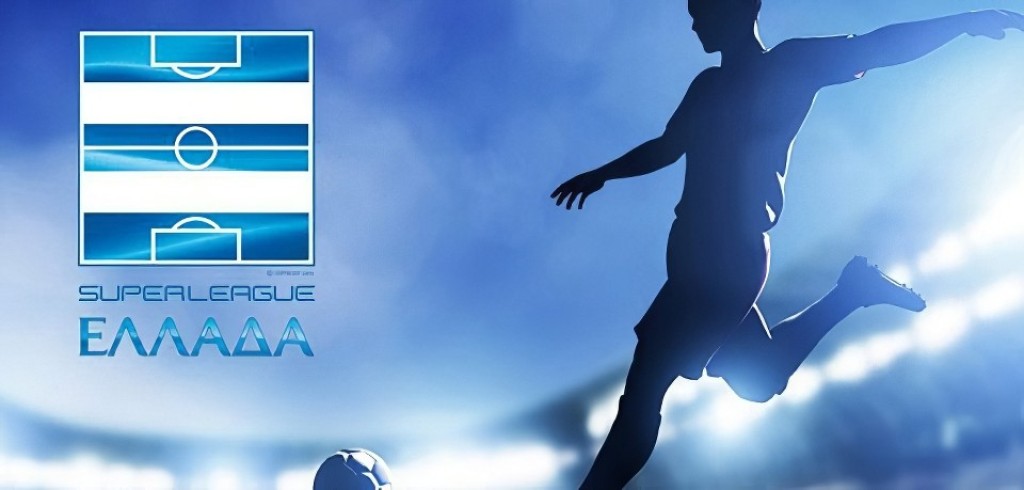 Το πρόγραμμα της 2ης Αγωνιστικής της Super League | ΠΑΟΚ - Παναιτωλικός (Κυρ 25/8/2024 20:30)