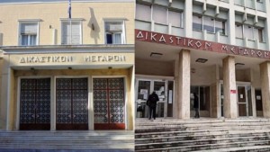 Δικαστική Αστυνομία σε Αγρίνιο και Μεσολόγγι