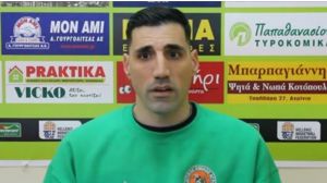Α.Ο. Αγρινίου: Οι δηλώσεις του Γιώργου Μπερερή ενόψει του εντός έδρας αγώνα της ομάδας με το Χαρίλαο Τρικούπη