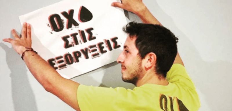 Από την Λευκάδα μέσω Αστακού και Μεσολογγίου στην Κρήτη με ποδήλατο με μήνυμα κατά των εξορύξεων