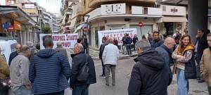 «Λαός χωρίς λεφτά, μαγαζιά κλειστά»- Απεργιακή συγκέντρωση εμπόρων του Αγρινίου