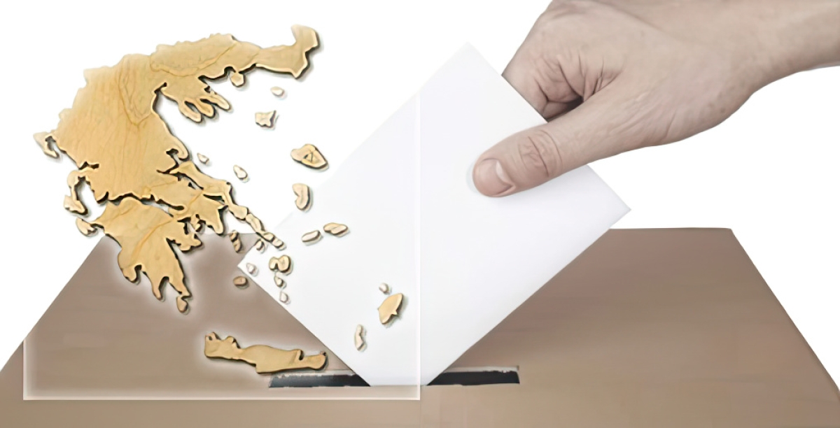 Τα αποτελέσματα των Εθνικών Εκλογών 2023 στο σύνολο της επικράτειας (on-line)