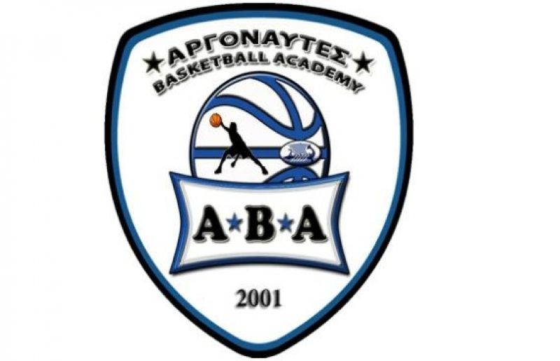 Έναρξη ακαδημιών Argonaftes Basketball Academy