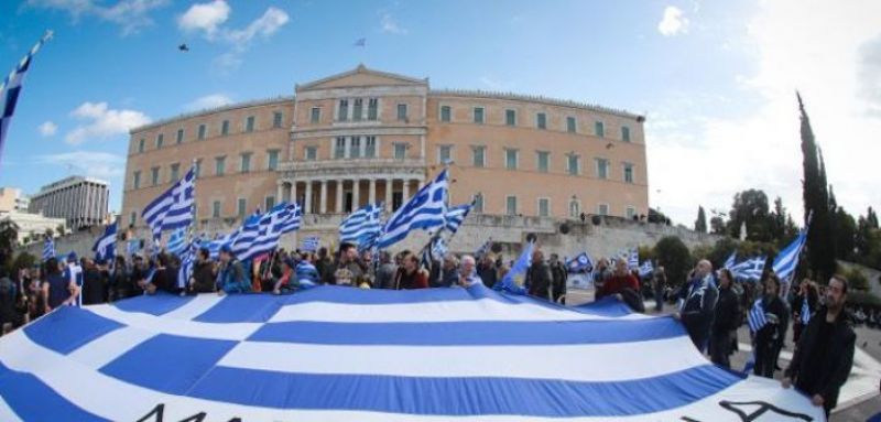Οκτώ πρώην πρόεδροι Δικηγορικών Συλλόγων αντίθετοι στην ψήφιση της Συμφωνίας των Πρεσπών