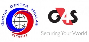 Θέσεις εργασίας από την Group Center Hellas Security στην Αιτωλοακαρνανία