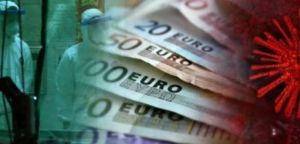 Επίδομα 534 ευρώ: Ποιους αφορά – Πότε αρχίζουν οι αιτήσεις