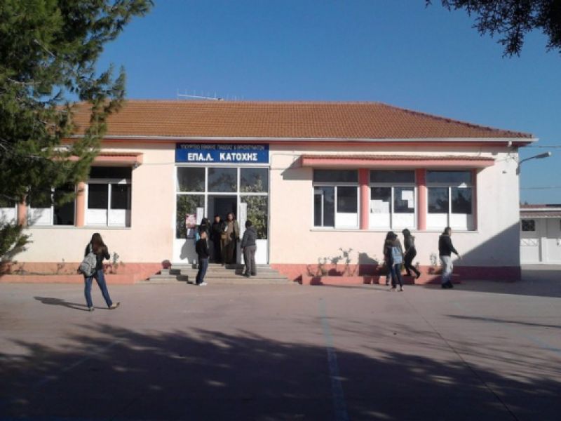 Δήμος Ι.Π. Μεσολογγίου: Αποκατάσταση ζημιών στο ΕΠΑΛ Κατοχής
