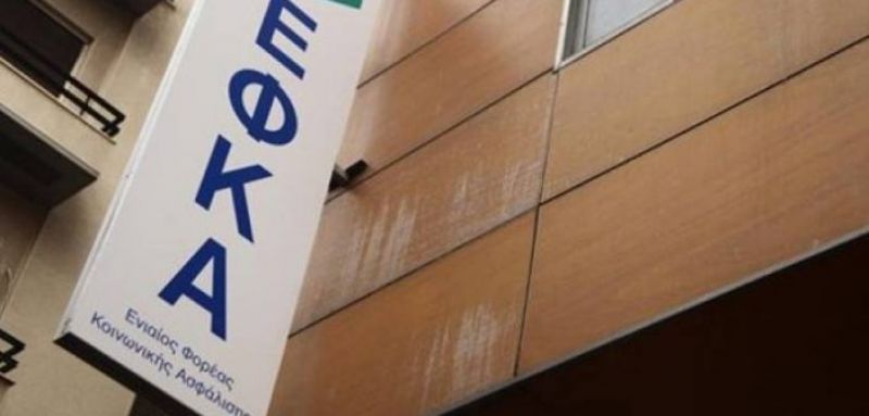Νέα εποχή στο Δημόσιο – Έρχεται το «ψηφιακό ραντεβού» για ΚΕΠ, ΔΟΥ και e-EΦΚΑ