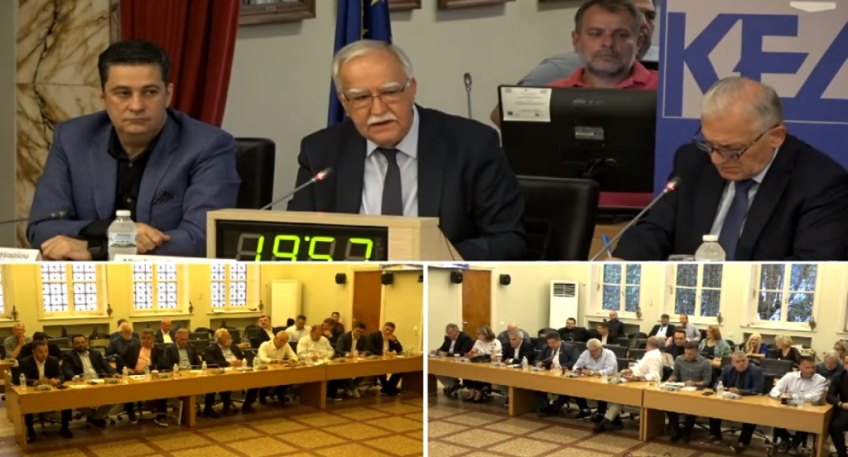 Αγρίνιο: Η συνεδρίαση των ΔΣ της ΚΕΔΕ &amp; ΠΕΔ Δυτικης Ελλάδας (Βίντεο)