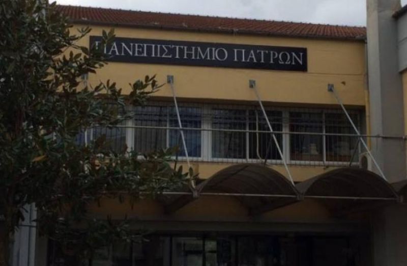 Hμερίδα στο Αμφιθέατρο Πανεπιστημιακών Τμημάτων Αγρινίου για την Εθελοντική Προσφορά (Δευ 10/12/2018 15:00)