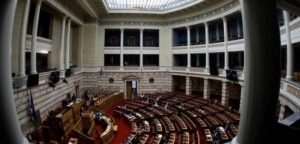 Βουλή: Υπερψηφίστηκε και σε β’ ανάγνωση το νομοσχέδιο παράτασης για τα «κόκκινα δάνεια»