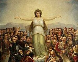 Εκδήλωση απο το 7ο Γυμνάσιο Αγρινίου για τον εορτασμό του Ευαγγελισμού της Θεοτόκου και της Επανάστασης του 1821 (Παρ 22/3/2019 09:45 πμ)
