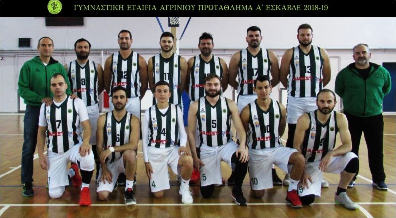 Η ΓΕΑ καλεί τον κόσμο στα play-off ανόδου στη Γ’ Εθνική (Σαβ 23/3/2019 18:30)