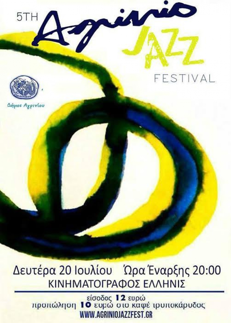 5ο International Agrinio Jazz Festival