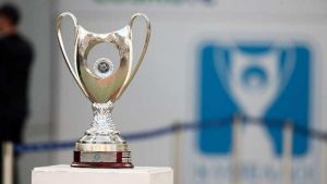 Κύπελλο Ελλάδος: Στις 23 Ιανουαρίου η κλήρωση των προημιτελικών